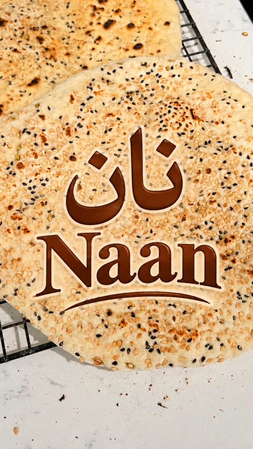 نان خانگی از صفحه اینستاگرام زهرا